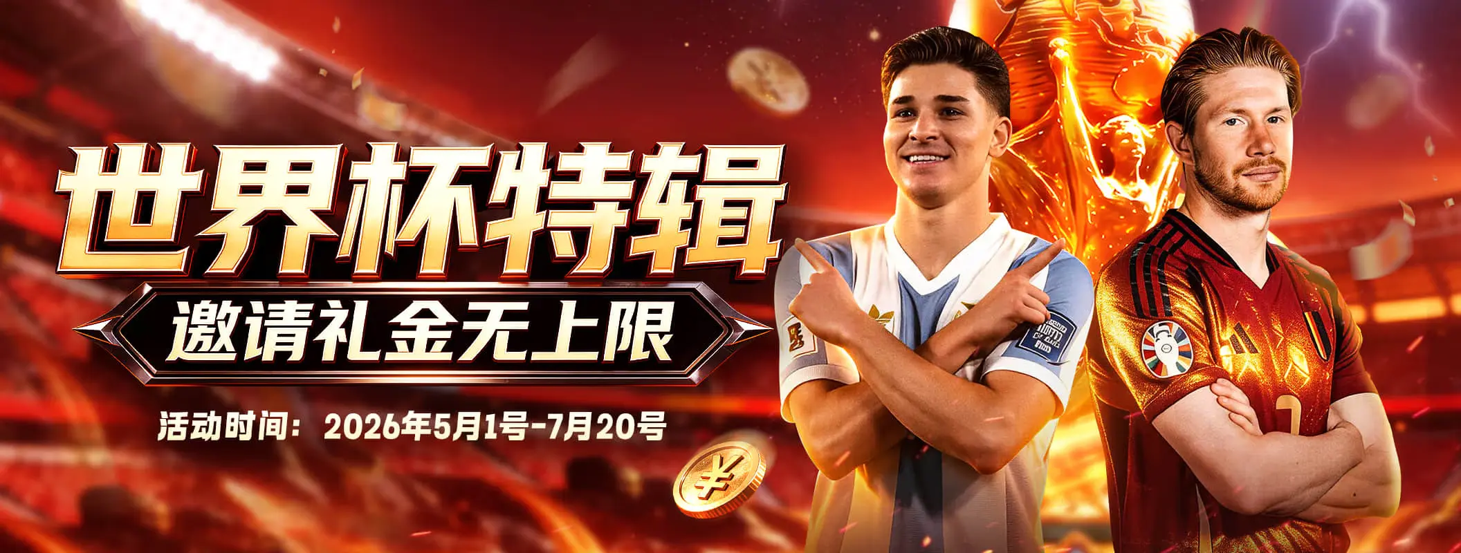 凯发娱乐体育资讯轮播图二
