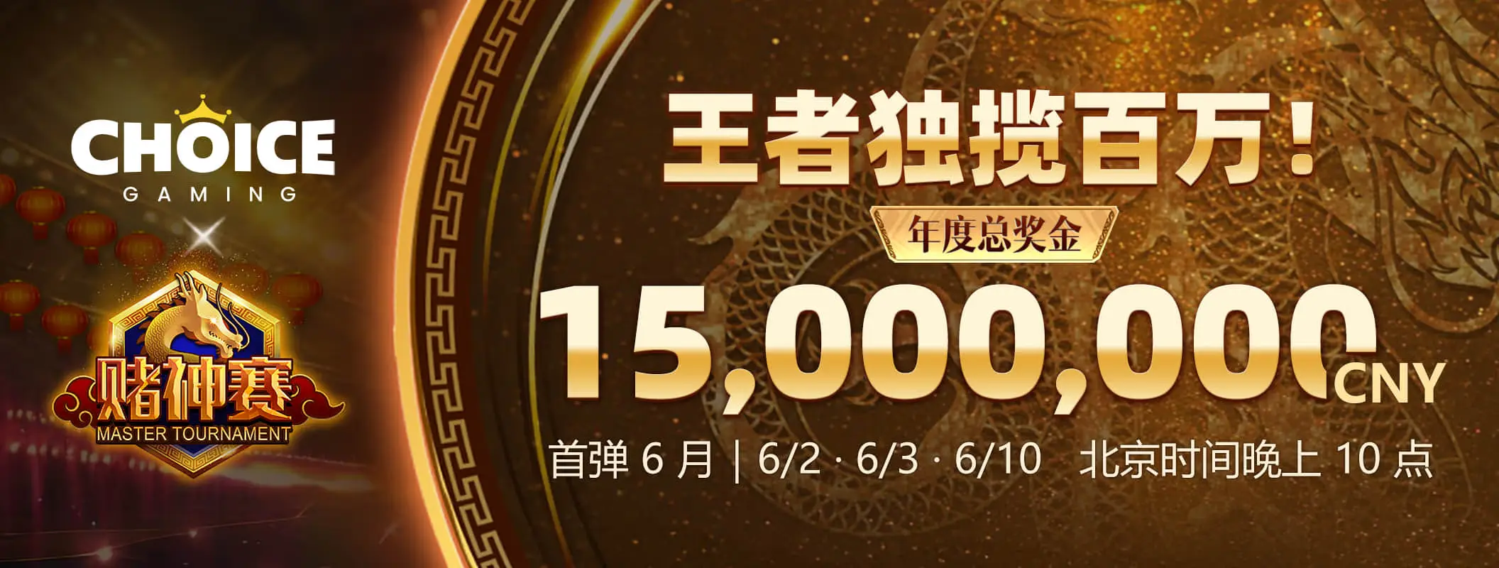 凯发娱乐体育资讯轮播图四